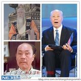 组图：82版西游演员今昔对比 女儿国王仍貌美