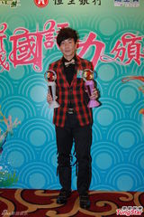 组图：林俊杰容祖儿成大赢家 邓紫棋恋情遭调侃