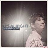 组图：王菲周润发领衔众艺人自拍照悼念黄家驹