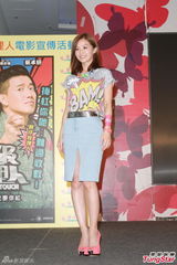 组图：阿Sa(蔡卓妍)新戏无底限演雏妓 杜汶泽戒口减肥