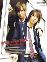 组图：日娱策划之官配巡礼 经典明星组合盘点