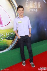 组图：10强港姐会评审 17号陈凯琳否认变脸