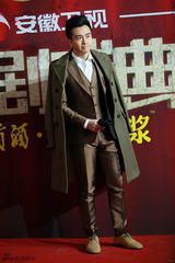 组图：众星云集国剧盛典 金宇彬朴信惠首度来华