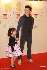 高清组图：艺能25周年庆 刘德华谭咏麟赵雅芝等出席