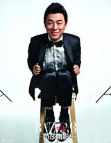 组图：黄渤《芭莎电影》再现卓别林幽默风采