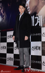 组图：宋智孝紧身裙斗艳河智苑 朴施厚接受祝福