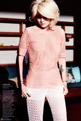 组图：90后美女费雷拉登封面 冷艳妆容红唇微启