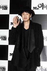 高清图：韩片《偶像先生》VIP试映 张娜拉等助阵