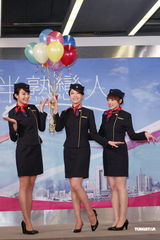 组图：蔡淑臻新戏演空姐 男友李沛旭浮想联翩