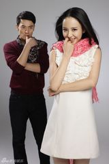 组图：《我的经济适用男》全明星阵容写真大片