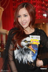 高清组图：庄思敏羽翘主持《姊妹淘》 吕慧仪等助阵