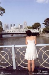 组图：铃木爱理20岁纪念 平胸也可以性感和美丽