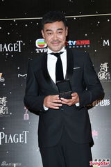 组图：郑秀文刘青云复古装扮 后台获最佳衣着奖