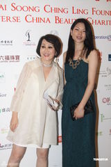 组图：靳羽西车永莉吕燕等出席慈善晚宴
