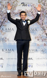 组图：韩星吴志浩大婚落泪 张赫等好友道贺