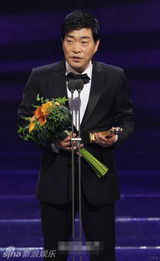 组图：百想电视刘在石获大奖 朴有天获人气奖