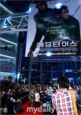 组图：史密斯父子出席《After Earth》首尔红毯