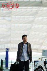 高清组图：《万有引力》曝剧照 莫文蔚遭遇感情危机