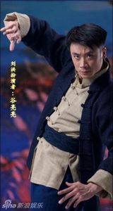 幻灯：舞剧《铁道游击队》定妆照曝光 集合艺术精英