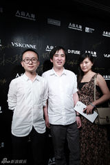 组图：《人山人海》答谢酒会  评审助阵气场足