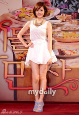 组图：成宥利等出席新剧《神之晚餐》新闻发布会