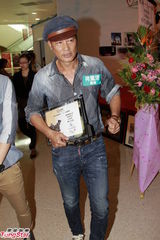 组图：任达华参与摄影展呼吁珍惜水源