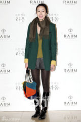 组图：韩星苏幼珍嫁富商 金宣儿全慧彬等道贺