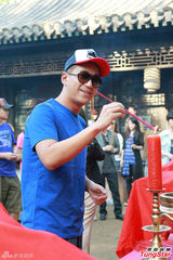 组图：郭宝昌新剧聚焦绝学 雷佳音张默亮相