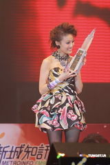 幻灯：新城劲爆颁奖礼落幕 陈奕迅容祖儿称王封后