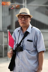 组图：《裸婚之后》曝海报 讲述80后婚姻爱情