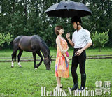 组图：乔振宇乔乔登封面 马场演绎清新浪漫