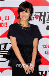 组图：金柱赫李诗英等出演《情侣们》媒体首映