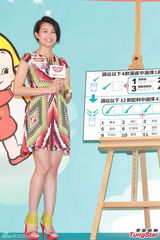 组图：胡杏儿出席揭幕仪式 支持旧爱发展新恋情