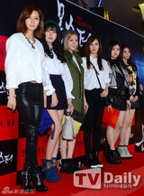 组图：李妍熙郑丽媛等靓装助阵《Monster》试映