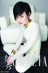 组图：孙俪封面大片似精灵 完美诠释多面娇娃