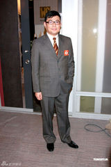 组图：杨怡出席新剧开机仪式 笑言不介意整容传言