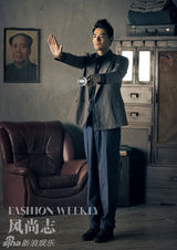 幻灯图集：李学庆玩穿越 国际大牌混搭经典国货