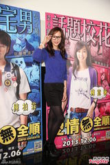 组图：张钧甯影院包场挺好友陈柏霖新电影