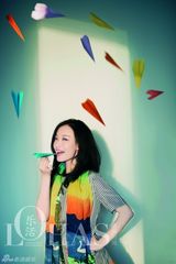 组图：倪妮清新素雅登封面 笑容温暖传递正能量