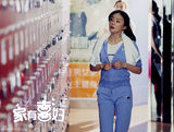 组图：《家有喜妇》曝剧照 打造家庭剧时尚范