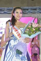 组图：福州环球小姐三强出炉 冠军样貌再引争议