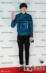 组图：朴海镇出席时尚活动 允浩孙湖竣相聚