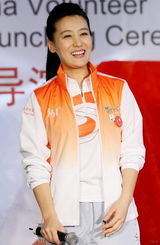 幻灯图：谭晶唱响世博志愿者之歌 姚明周立波将出镜