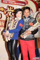 组图：郭晋安开心吸金 田蕊妮曝萧正楠恋爱中