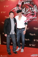 组图：杨采妮处女作首映 冯德伦莫文蔚旧爱同场