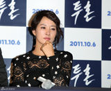 高清组图：韩星金善雅金柱赫携手宣传新片《斗魂》