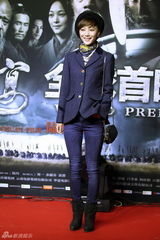 组图：《王的盛宴》首映 群星助阵首映红毯