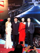 高清图：芭莎明星慈善夜开幕 众星走红毯星光熠熠 