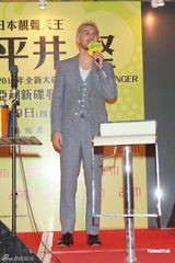 高清组图：日本靓声天王平井坚久香港宣传新专辑