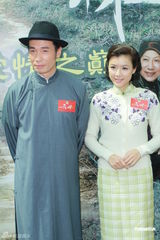 组图：陈豪陈茵媺情侣搭档宣传TVB新剧《天梯》